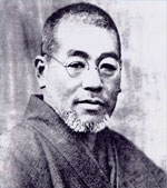 Dr. Usui